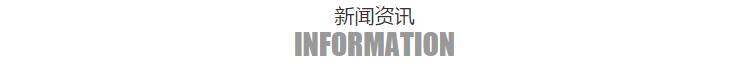 諸城三立環保設備有限公司